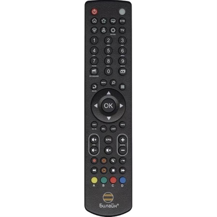 картинка Huayu SO17030095 (QC17C01W, 20707) для спутникового ресивера Билайн от магазина Интерком-НН