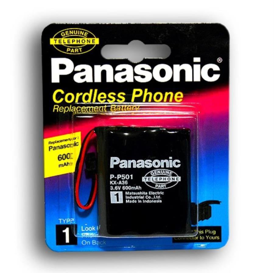 картинка Аккумулятор Panasonic HHR-P501 (P-P501, KX-A36) 3,6V 600mAh от магазина Интерком-НН