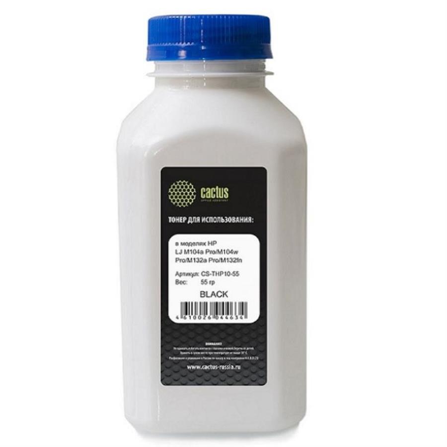 картинка Тонер CACTUS CS-THP10-55 черный для картриджа HP CF218A и CACTUS CS-CF218A (флакон 55 гр) от магазина Интерком-НН