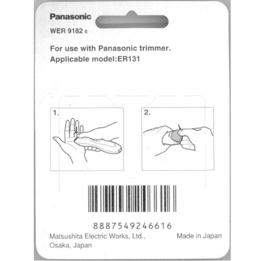картинка Panasonic WER9182E Блок ножей для машинки для стрижки ER131 от магазина Интерком-НН