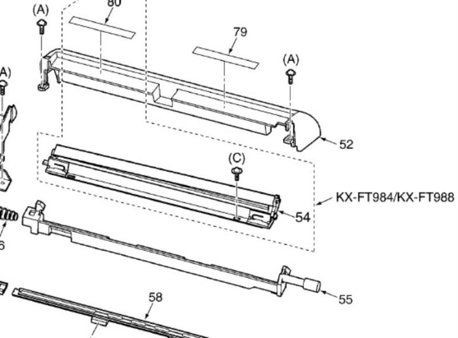 картинка Panasonic PFDX1062Z CUTTER UNIT нож обрезки бумаги KX-FT984/KX-FT988 от магазина Интерком-НН