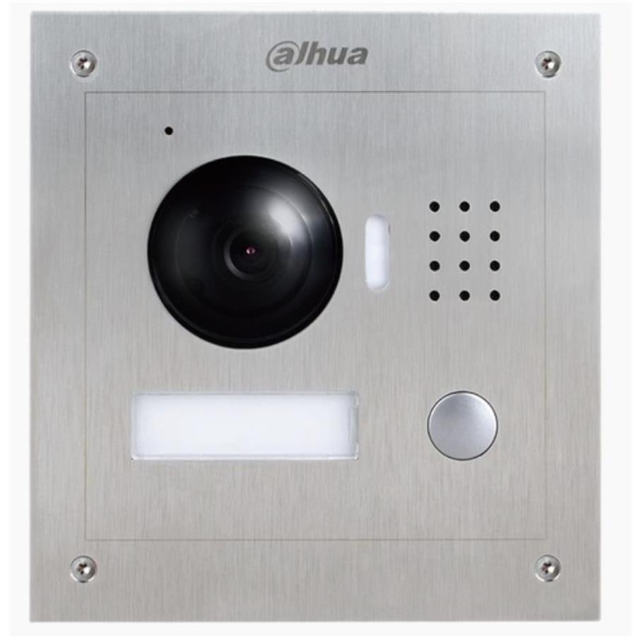 картинка Dahua IP комплект видеодомофона DHI-VTH1550CHW-2 и вызывной панели VTO2000A  от магазина Интерком-НН