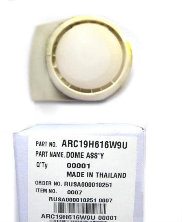 картинка Panasonic ARC19H616W9U Клапан паровой в сборе для мультиварок SR-TMB10, SR-TMB18 от магазина Интерком-НН