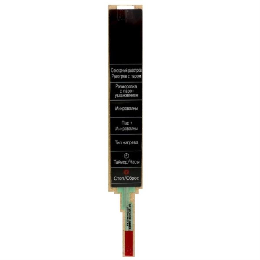картинка Panasonic F630Y6Y40SZP Сенсорная панель на русском для микроволновой СВЧ печи NN-CS596, 597S от магазина Интерком-НН