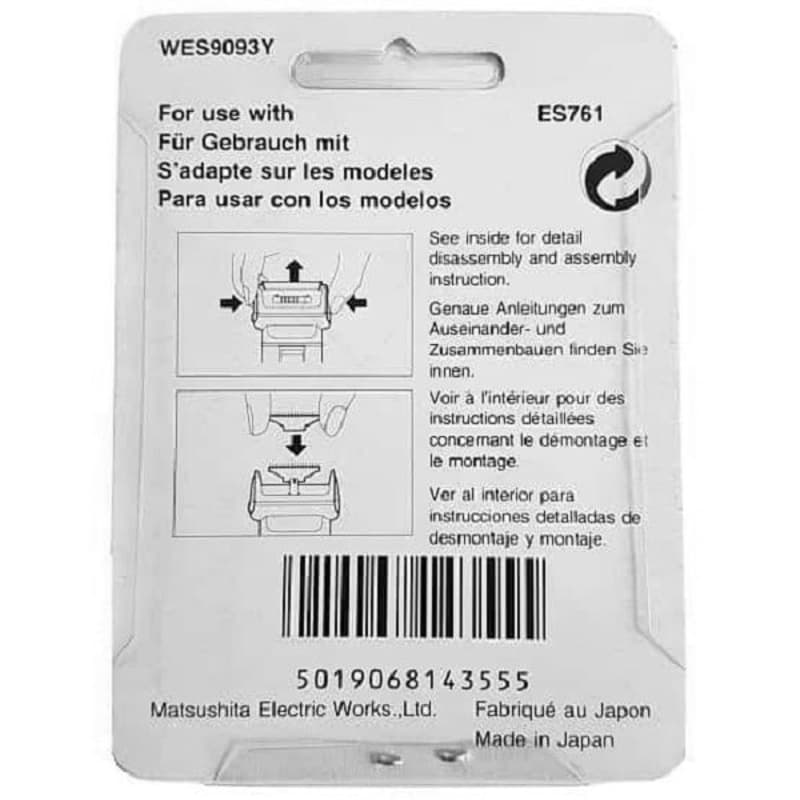 картинка Panasonic WES9093Y Сеточка для электробритвы Panasonic ES761 от магазина Интерком-НН