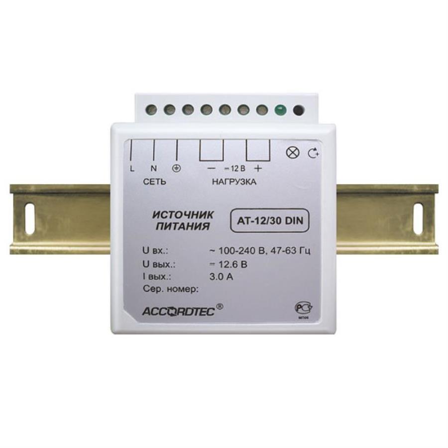 картинка AccordTec AT-12/30 DIN Блок питания 12V, 3A для крепления на DIN-рейку от магазина Интерком-НН