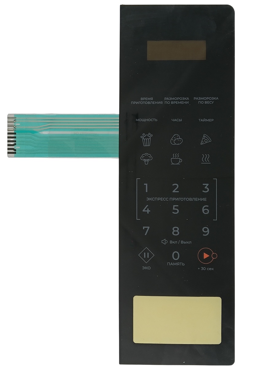 картинка MW20-B02E-17170000001287 Сенсорная панель для микроволновой СВЧ печи DEXP MW20-B02E черный от магазина Интерком-НН
