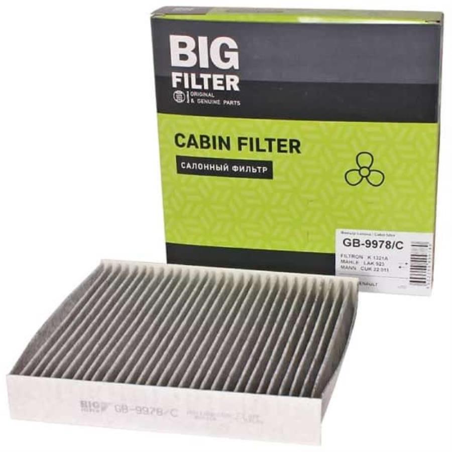 картинка Big Filter GB-9978/C фильтр салона для автомобиля Lada Vesta, X-Ray, Renault от магазина Интерком-НН