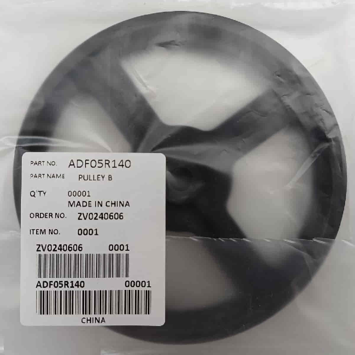 картинка Panasonic ADF05R1401 (ASD152-101-K) шкив 116мм для хлебопечки SD-253, SD-254, SD-255, SD-256, SD-257 от магазина Интерком-НН