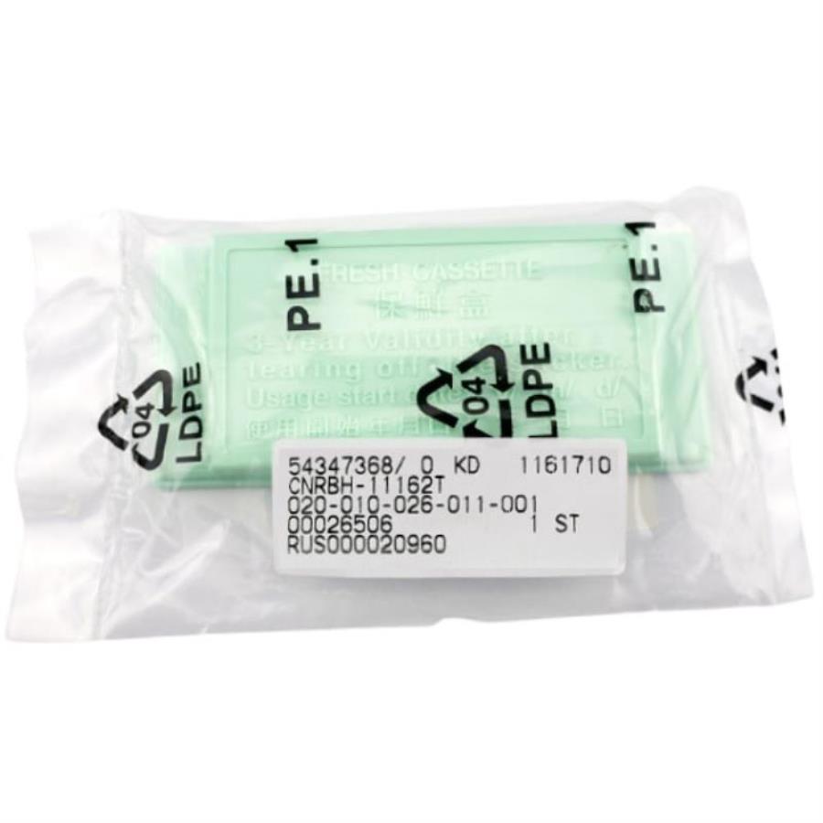 картинка Panasonic CNRBH-11162T Кассета антибактериального фильтра (зона свежести) для холодильника NR-B561 от магазина Интерком-НН