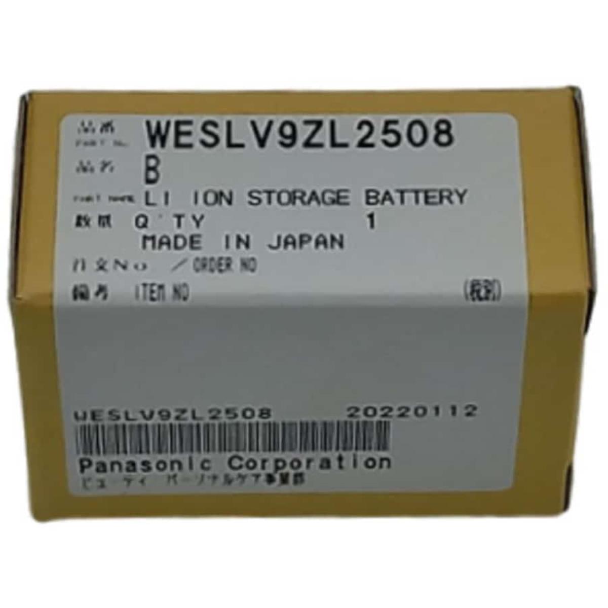 картинка Panasonic WESLV9ZL2508 (WESLV9ZL2519) аккумулятор (элемент питания) для электробритв Li-Ion, 680 mAh от магазина Интерком-НН