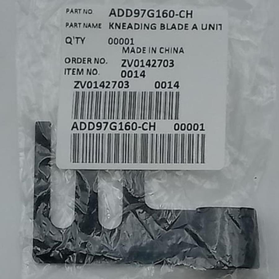 картинка SD-2511-LAA (ADD97G160-CH) Лопатка для приготовления ржаного хлеба Panasonic SD-2511 от магазина Интерком-НН