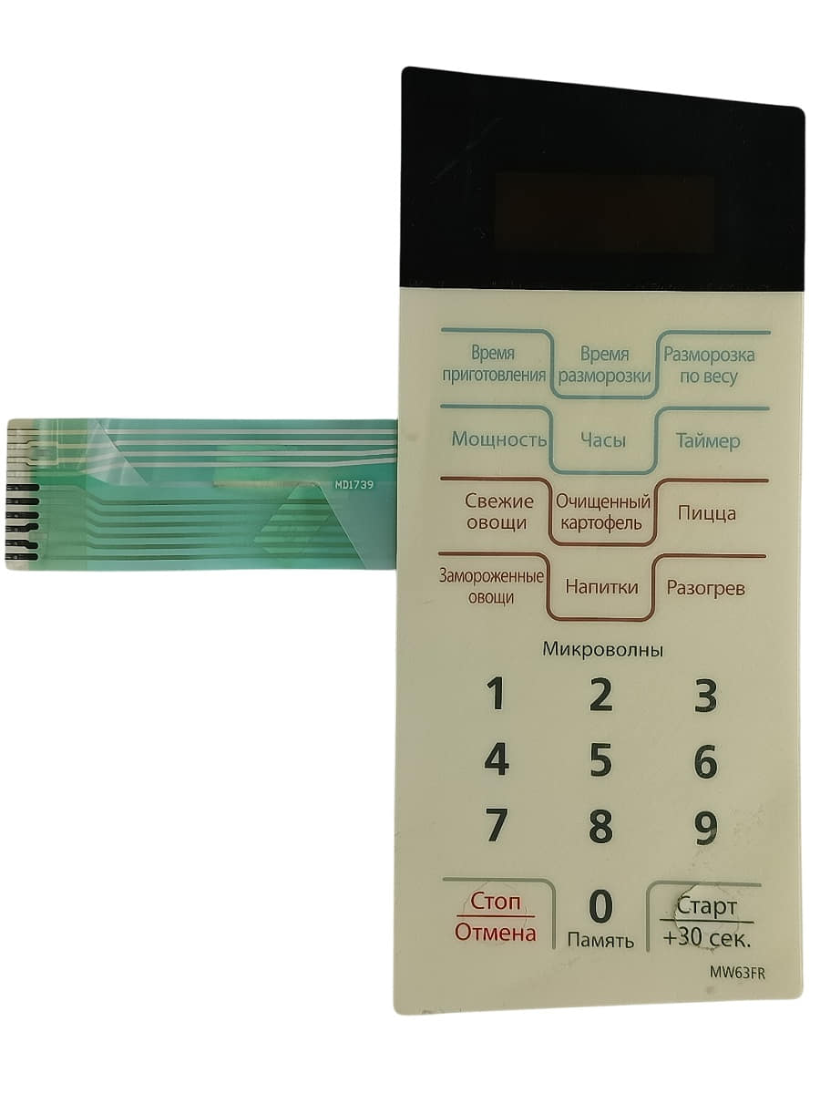 картинка Samsung MD1739 Сенсорная панель управления для микроволновой печи (СВЧ) MW63FR от магазина Интерком-НН