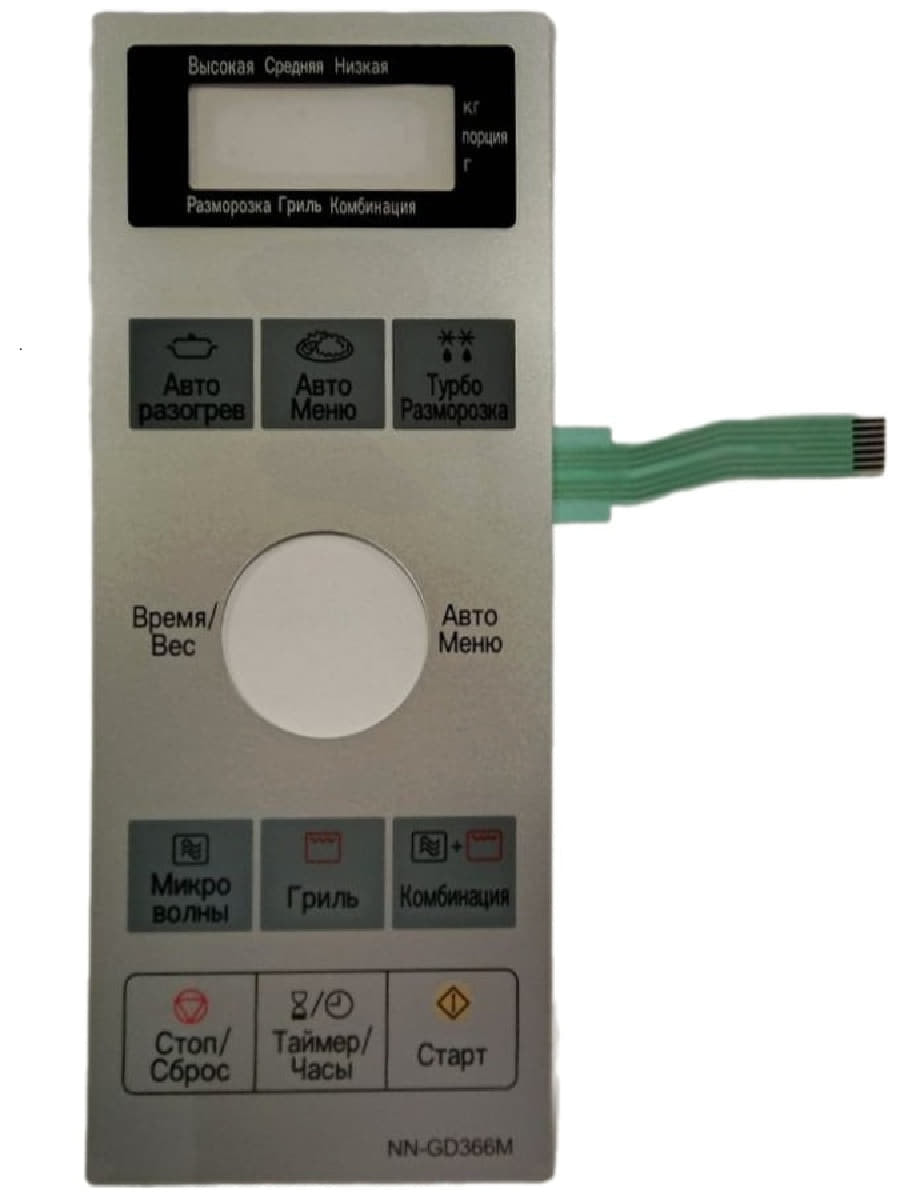 картинка Сенсорная панель для микроволновой печи Panasonic NN-GD366M (F630Y8H10SZP) серебристый на русском от магазина Интерком-НН