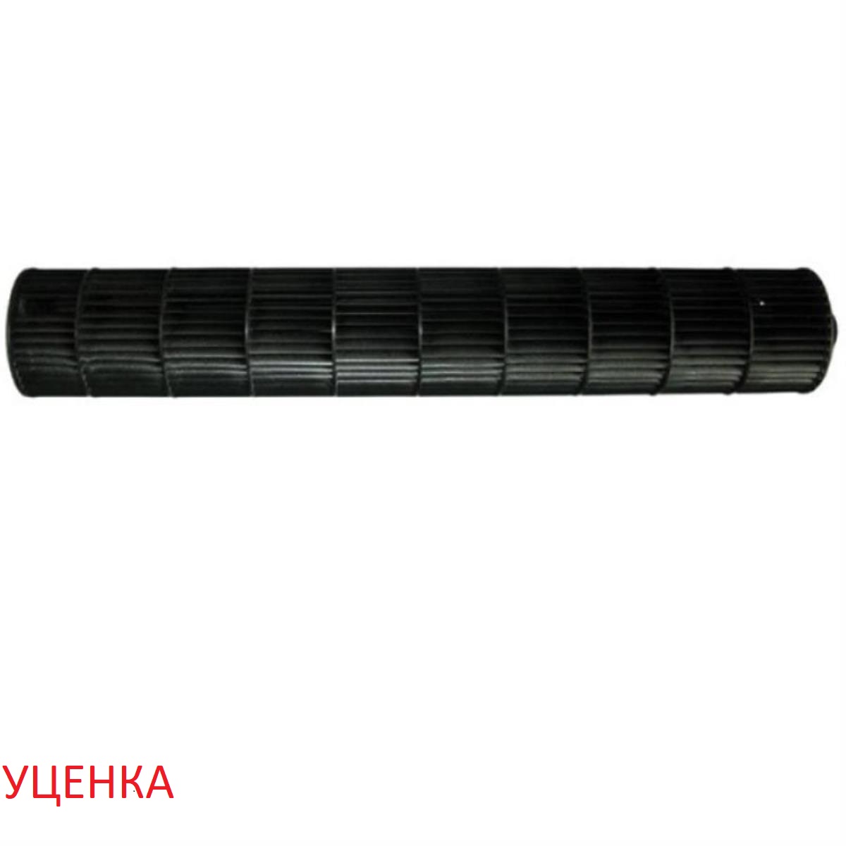 картинка Panasonic ACXH02C00200 УЦЕНКА крыльчатка двигателя внутреннего блока кондиционера CS-E7RKD, CS-E7NKD от магазина Интерком-НН