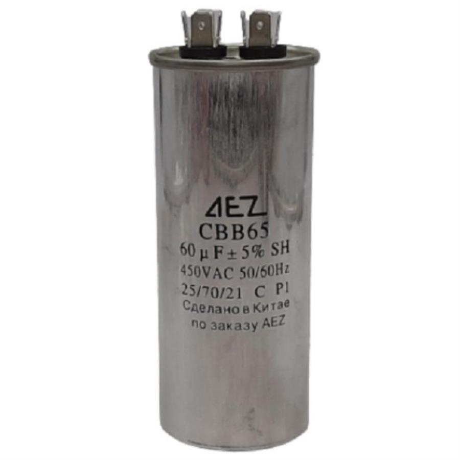картинка Пусковой конденсатор CBB65 60мкф, 450 В для кондиционера в металлическом корпусе от магазина Интерком-НН
