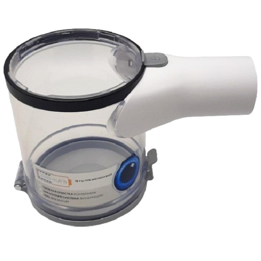 картинка Redmond RV-UR365-KN контейнер для сбора пыли в сборе для пылесоса RV-UR365 от магазина Интерком-НН