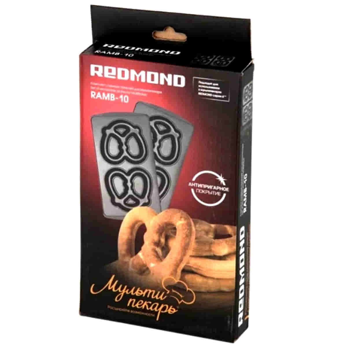 картинка Redmond RAMB-10 панель "крендель большой" 2шт (форма для выпечки брецелей) для мультипекаря 6 серии от магазина Интерком-НН