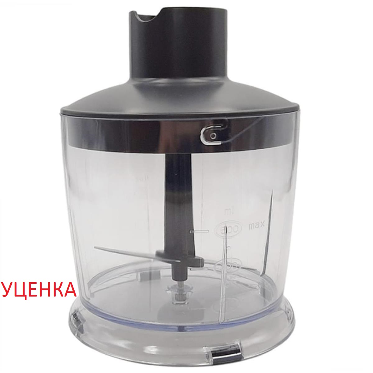 картинка Redmond RHB-2902-IZM Уценка измельчитель в сборе для блендера RHB-2902 от магазина Интерком-НН