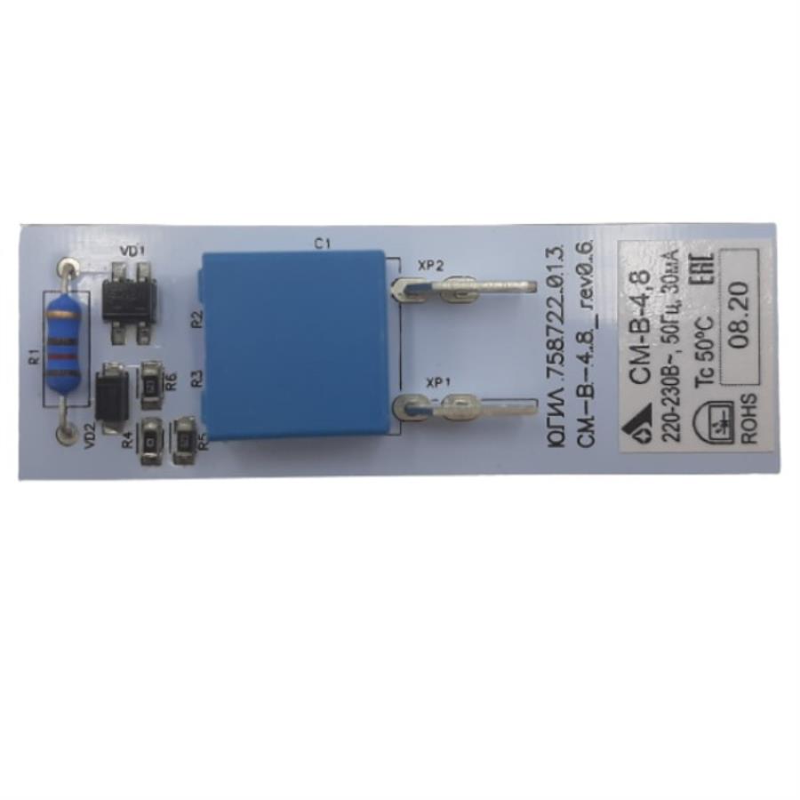 картинка Atlant 906345000253 модуль (блок) СМ-В-4,8 подсветки светодиодный для холодильника Атлант, Минск от магазина Интерком-НН