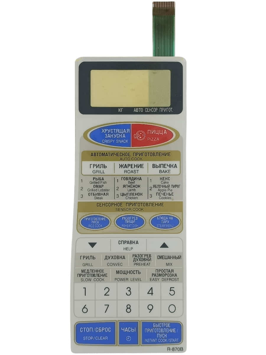 картинка Sharp FUNTKA902WRE0 сенсорная панель микроволновой печи (СВЧ) R-870B серый от магазина Интерком-НН