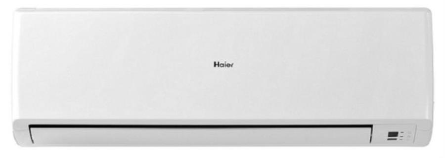 картинка Haier HSU-24HEK203/R2 кондиционер, сплит-система, тепло/холод, 7,20/6,80 кВт от магазина Интерком-НН