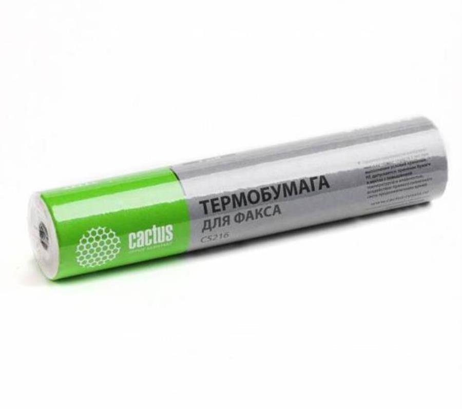 картинка Термобумага CACTUS CS216 для факса  от магазина Интерком-НН