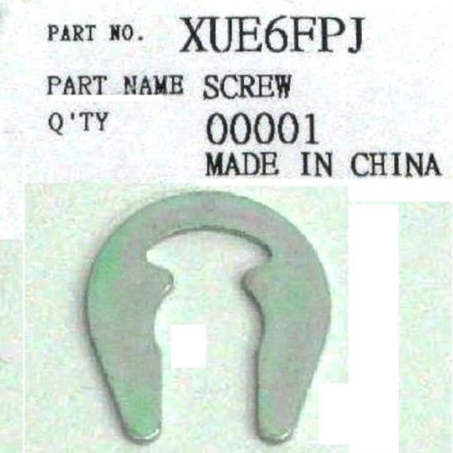 картинка Panasonic XUE6FP-1 Шайба стопорная муфты привода блендера от магазина Интерком-НН