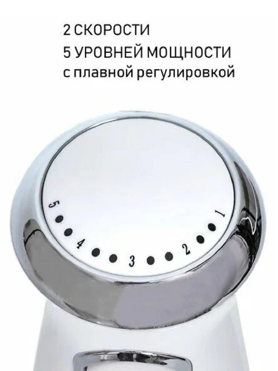 картинка JVC JK-HB5122-MB моторный блок в сборе 1200Вт для блендера JK-HB5122 от магазина Интерком-НН
