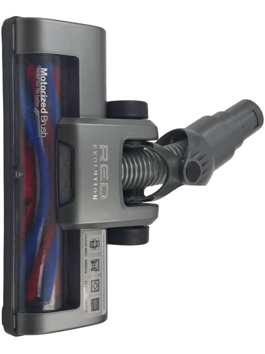 картинка Red Solution RV-UR383-SHT турбощетка с подсветкой для пылесоса RV-UR383 от магазина Интерком-НН