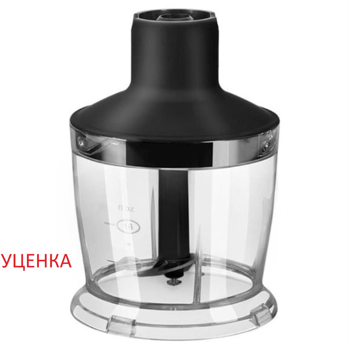 картинка Redmond УЦЕНКА RHB-2908-IZM-v2 измельчитель в сборе (вариант №2) для блендера RHB-2908 от магазина Интерком-НН