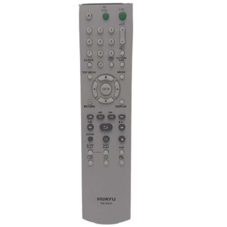 картинка Huayu RM-D624 (19267) пульт дистанционного управления универсальный (ПДУ) для DVD-плеера Sony     от магазина Интерком-НН