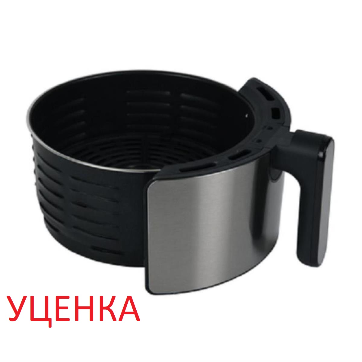картинка Tefal SS-997475 корзина УЦЕНКА для фритюрниц Arno,Imusa,Krups,Moulinex,Tefal,T-Fal  от магазина Интерком-НН