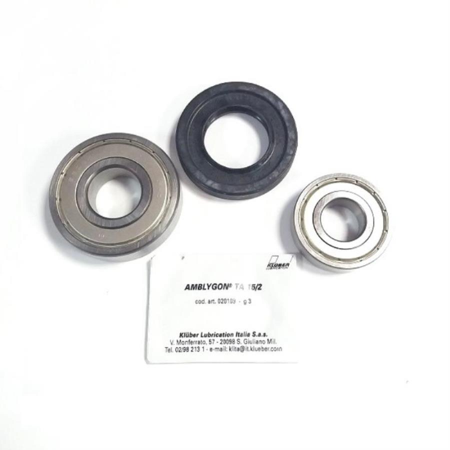 картинка Ardo 750000500 (651029843) Ремкомплект (подшипник 6204, 6305, сальник 35*62*10) к стиральным машинам от магазина Интерком-НН