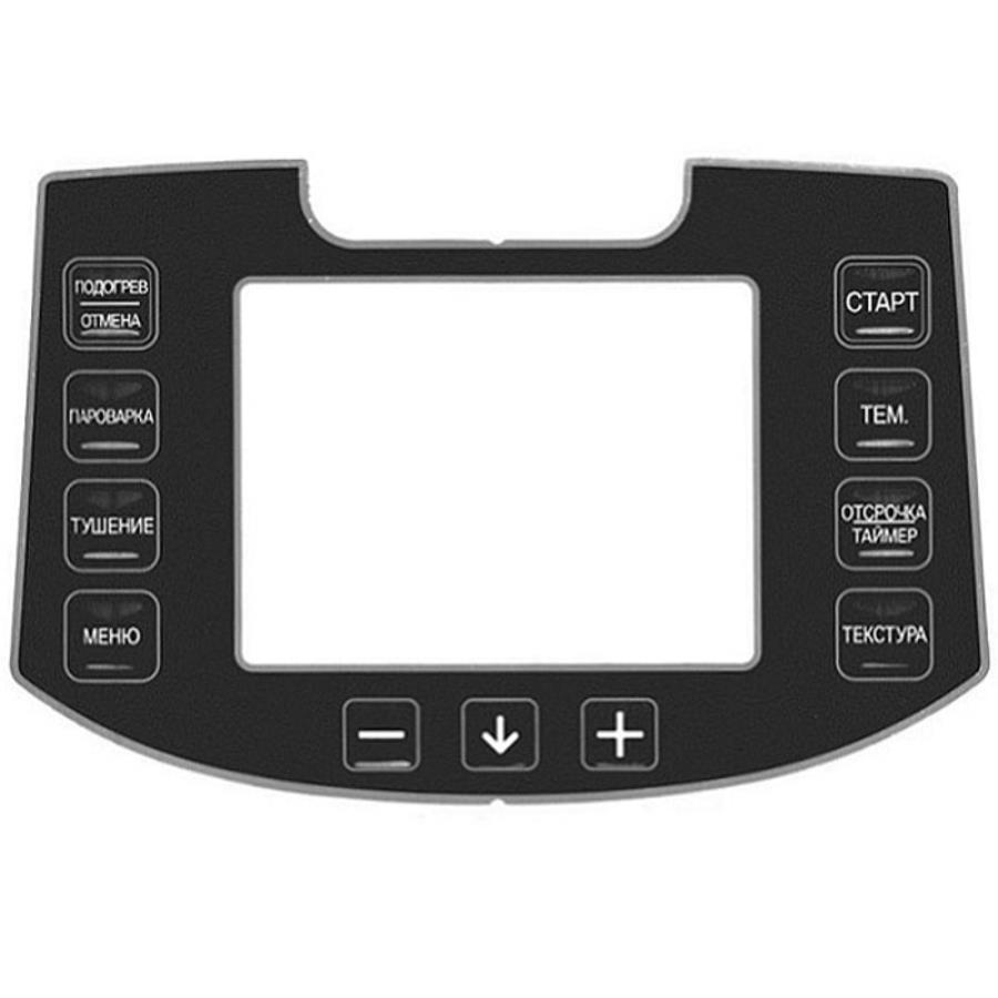 картинка Moulinex SS-994480 лицевая панель (наклейка) для мультиварки CE502832/87A от магазина Интерком-НН