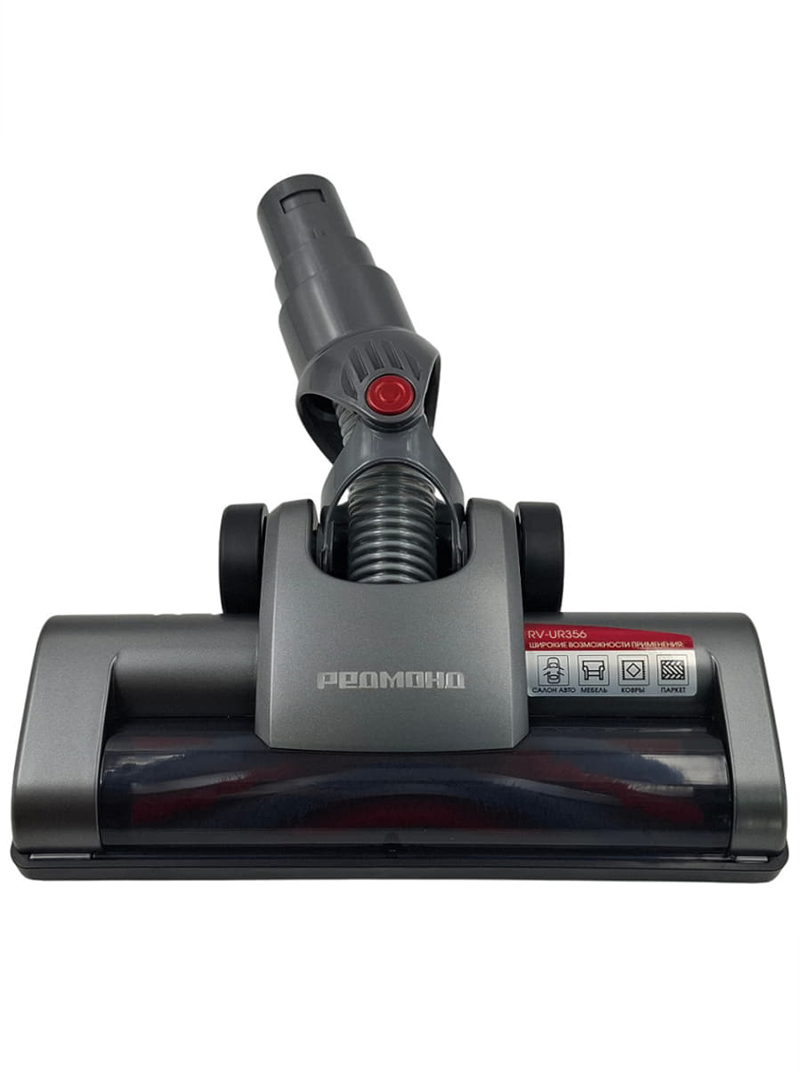 картинка Redmond RV-UR359-TSH турбо-щетка для пылесоса RV-UR359 от магазина Интерком-НН