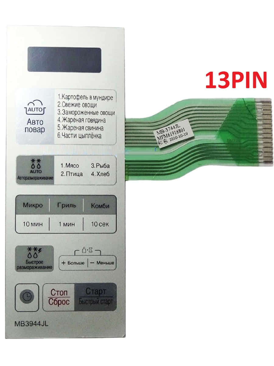 картинка LG MFM61916801 Сенсорная панель управления СВЧ MB-3744JL, MB3944JL, серебристый, 13pin от магазина Интерком-НН