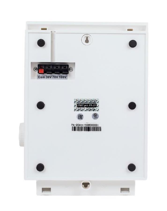 картинка MKV Pro PA-20ATT Настенный громкоговоритель, мощность 10Вт/6Вт/3Вт  от магазина Интерком-НН