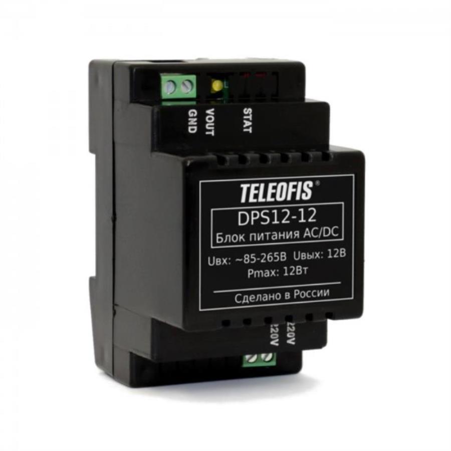 картинка Teleofis DPS12-12  Блок питания AC-DC (на DIN-рейку) от магазина Интерком-НН