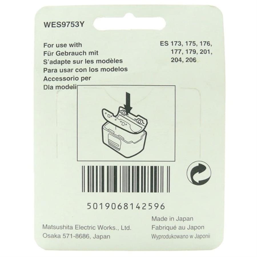 картинка Panasonic WES9753Y Сеточка для эпилятора ES173, 175, 176, 177, 179, 201, 204, 207, 209, 2211 от магазина Интерком-НН