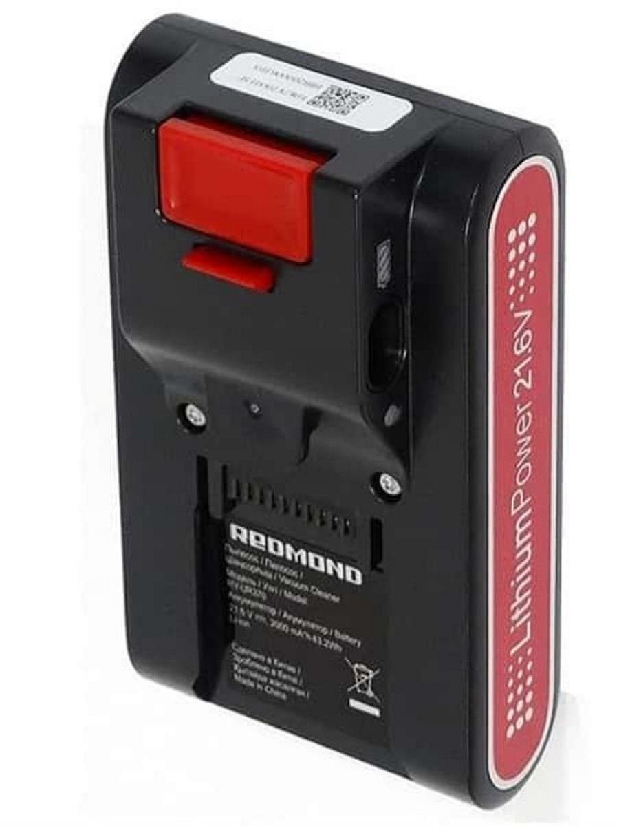 картинка Redmond RV-UR370-AKB аккумулятор в сборе 2000mAh 21.6V для пылесоса RV-UR370 от магазина Интерком-НН