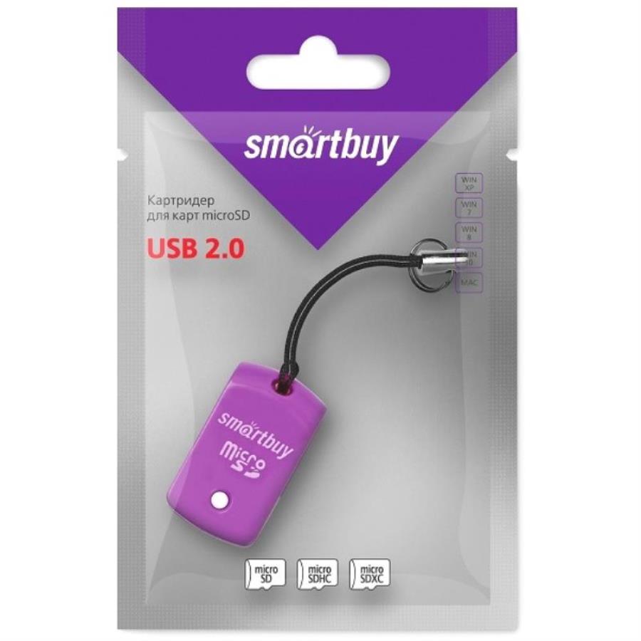 картинка Smartbuy SBR-706-F картридер (фиолетовый) для карт MicroSD от магазина Интерком-НН