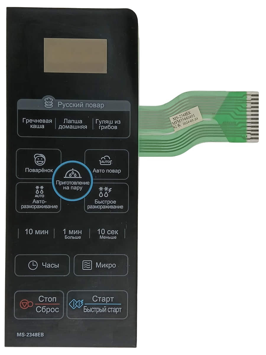 картинка LG MFM55440401 Сенсорная панель управления СВЧ MS-2348EB черный 12pin от магазина Интерком-НН