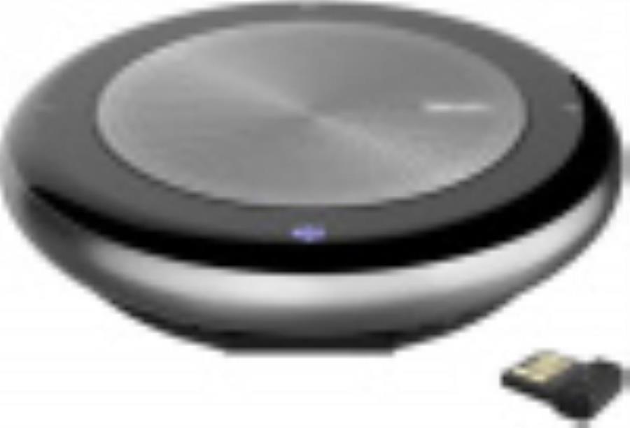 картинка Спикерфон Yealink CP700 UC серебристый от магазина Интерком-НН