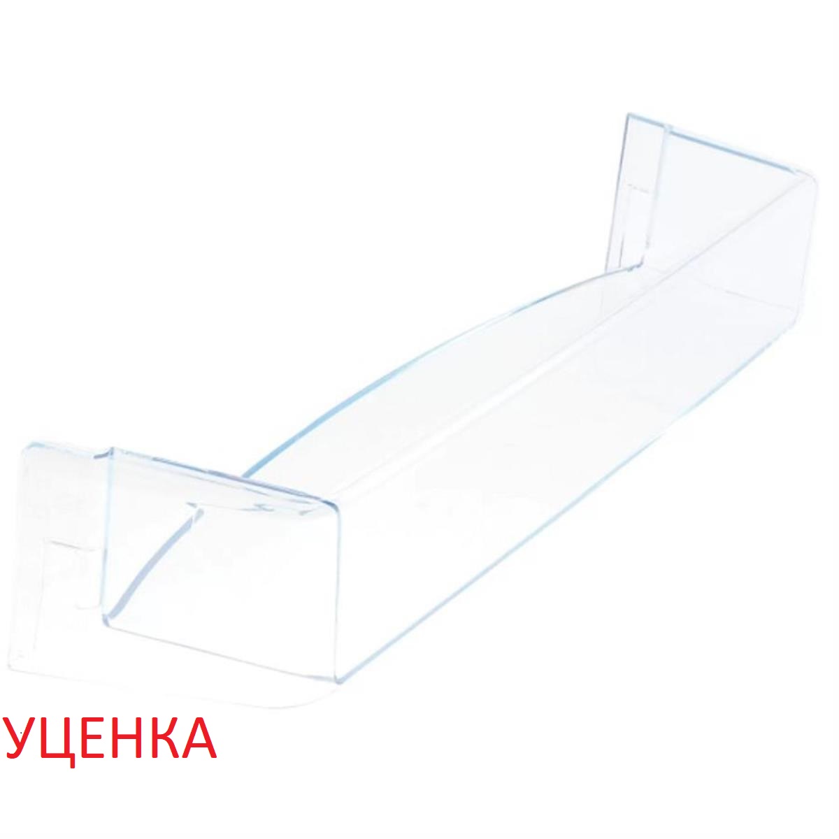 картинка Bosch 00662626 Уценка Полка на дверь холодильника (балкон) Bosch  от магазина Интерком-НН