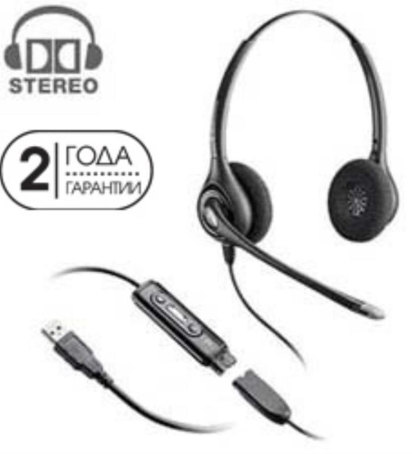 картинка PL-D261N-USB Проводная стерео гарнитура Plantronics SupraPlus BNC Digital USB от магазина Интерком-НН