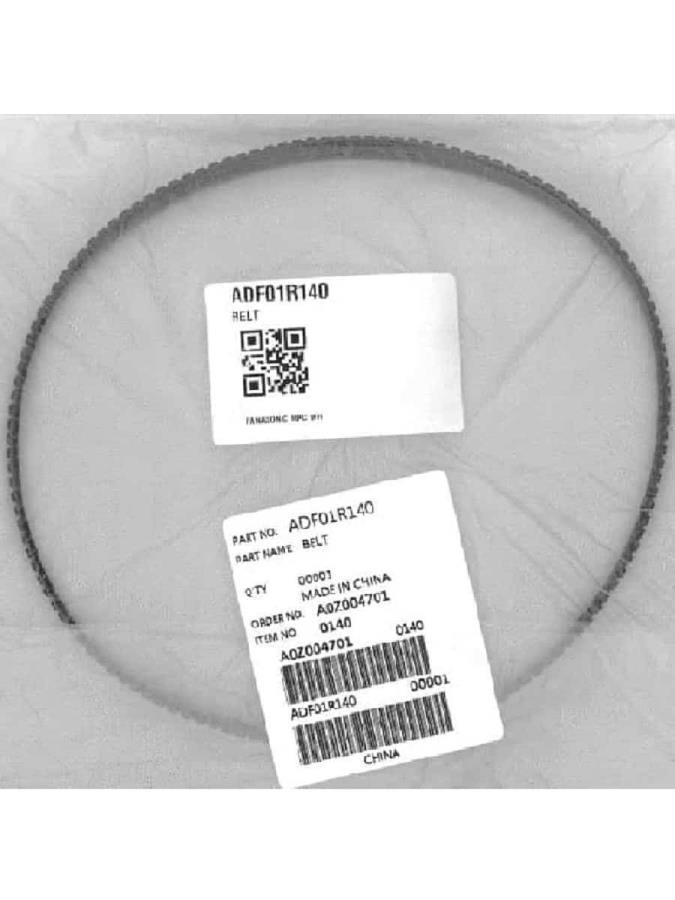 картинка Ремень приводной SD-253-RP (ADF01R140) для хлебопечи Panasonic SD-253 длина 430мм ширина 8мм от магазина Интерком-НН