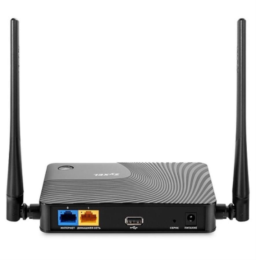 картинка ZyXEL Keenetic 4G III (Rev.B) Интернет-центр для подключения к сетям 3G/4G через USB-модем  от магазина Интерком-НН