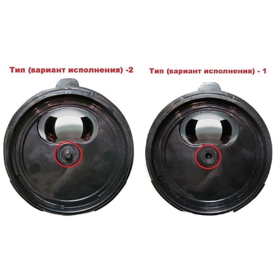 картинка Redmond RJ-910S-K2 (JE220-04M00-206) тип 2 крышка для соковыжималки RJ-910S от магазина Интерком-НН