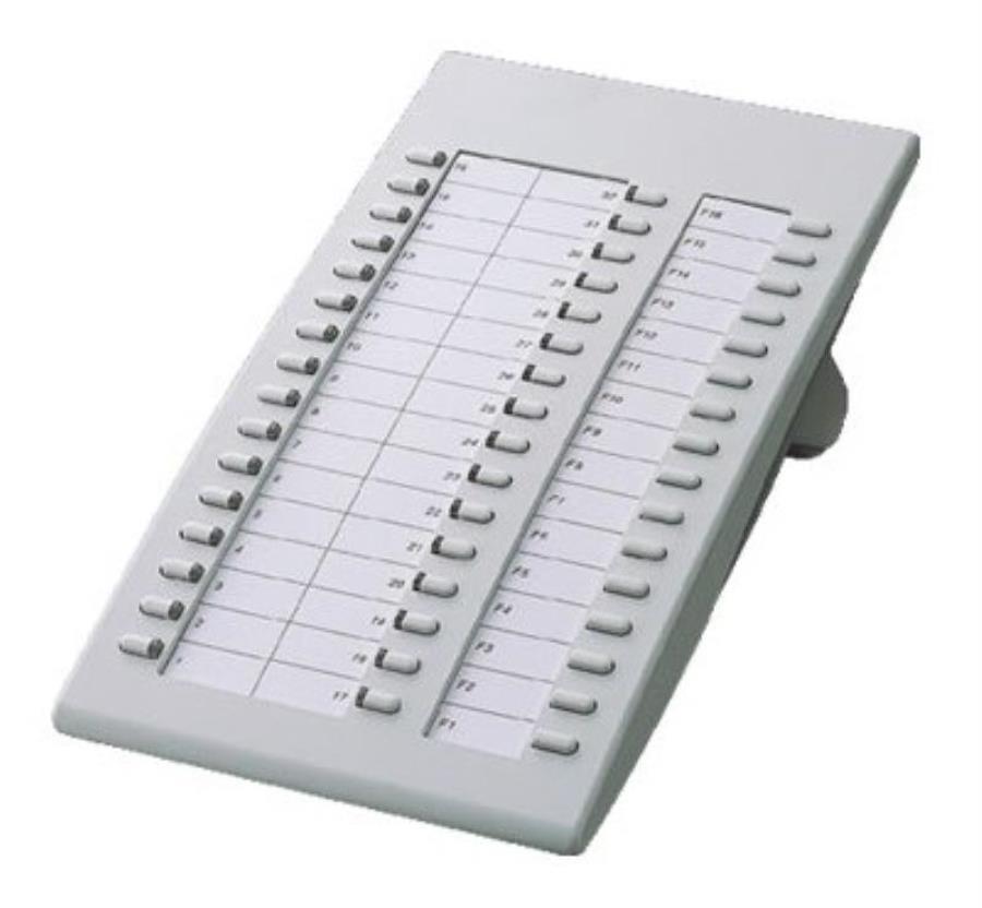 картинка Panasonic KX-T7740X Системная консоль (белая) для аналоговых системных телефонов от магазина Интерком-НН